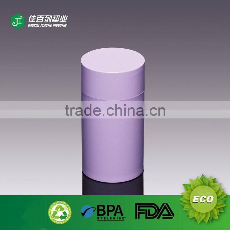 Food grade wide mouth bottle empty clear plastic storage jar