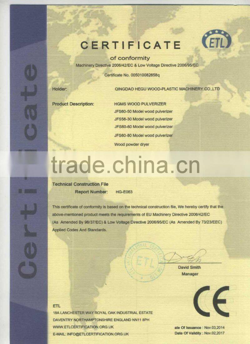 qingdao 2013 hot sell wood milling machine from Qingdao Hegu Company