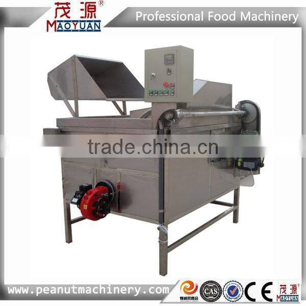 Broad bean frying machine