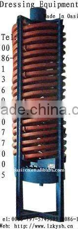 Spiral Chute supplier