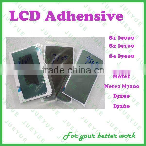 LCD adhesive for samsung S4 lcd copper backing, lcd repairing adhesive, copper ground on the back of LCD for samsung I9500