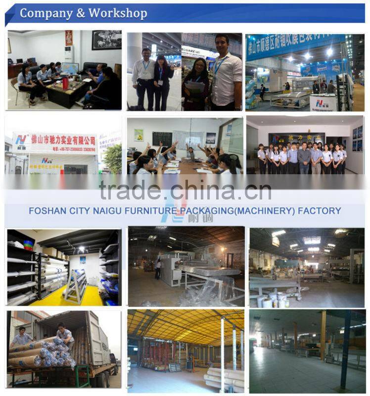 Beautiful appearance mattress film packing machine NG-51M