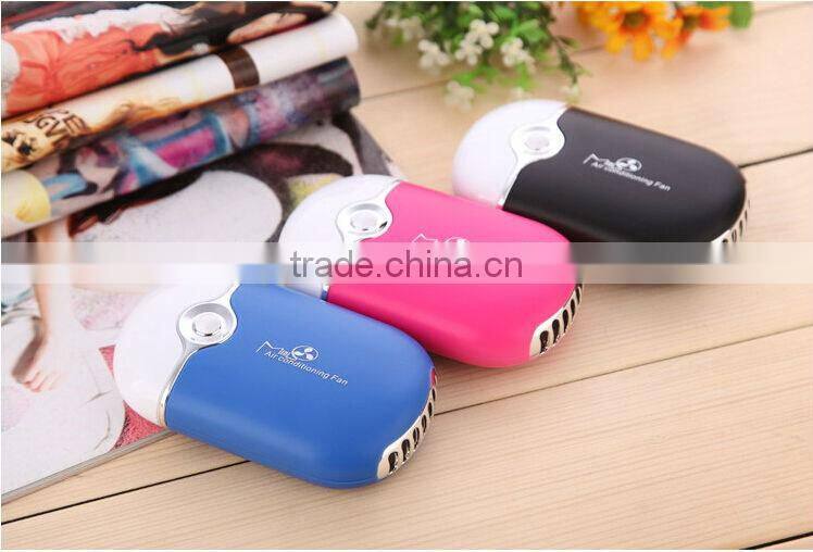 Protable Rechargeable mini air conditioning fan with USB