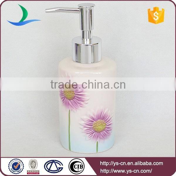 Beautiful Bathroom Toilet Ceramic Bath Set in Purple Sunflower Design