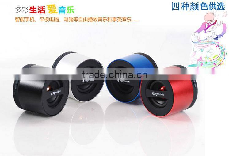 Factory Wholesale Cheap Bluetooth Speaker Handsfree Portable Wirless Speaker Promotional Gifts Fashion Presents Mini Speaker