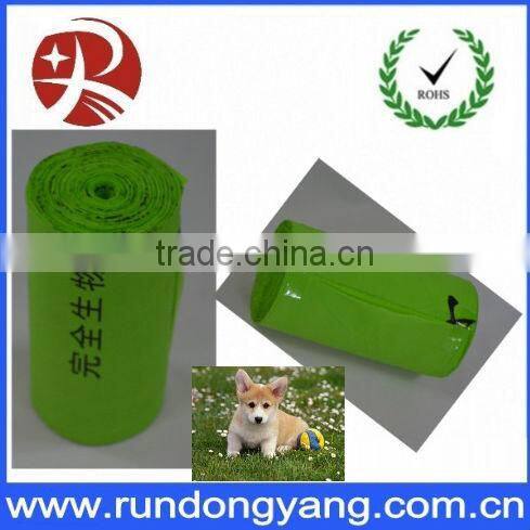 fashionable biodegradable poop bags with high quality