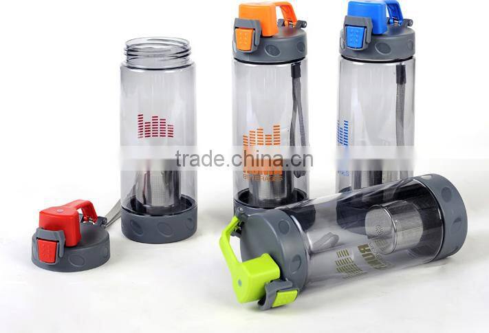 wholesale stock small order 700ML heightened portable sports cup