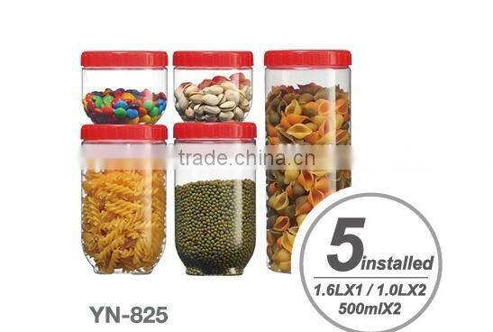 food storage jar