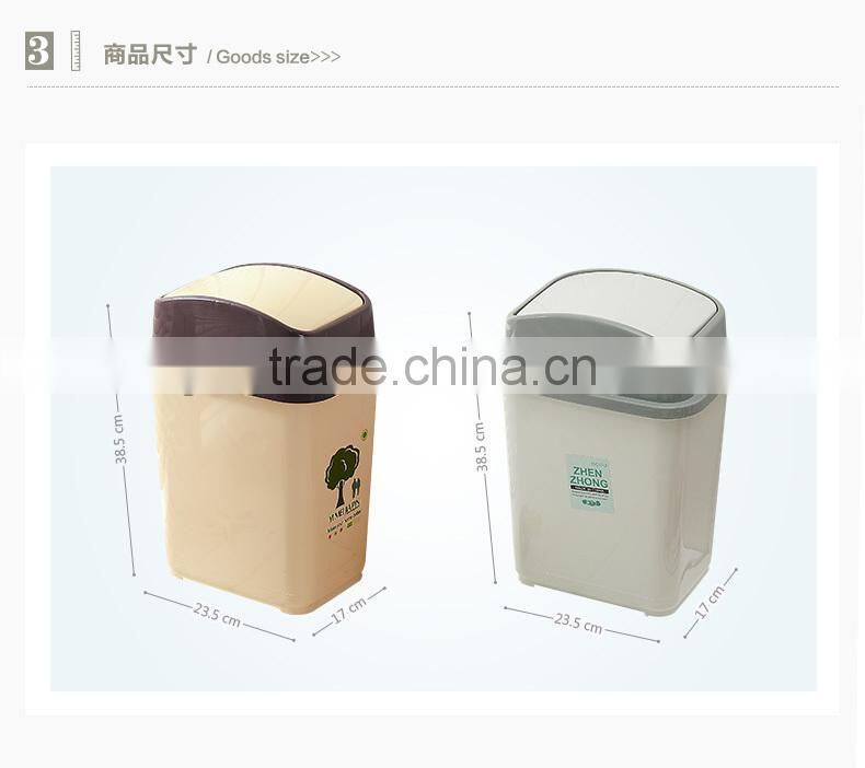 plastic waste bin container price