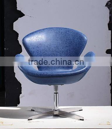 YY209 voage egg commercial Swivel vintage retro cheap price PU leather arm salon chair restaurant coffee shop pub office chair