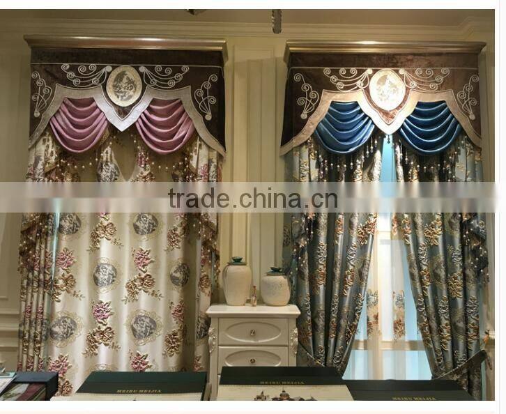 JA-963 Luxury European style living room bedroom curtains shade American luxury jacquard relief three-dimensional curtains