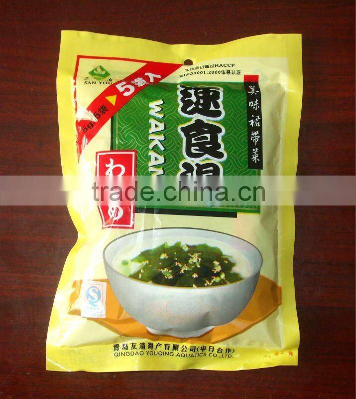 Instant Wakame Soup