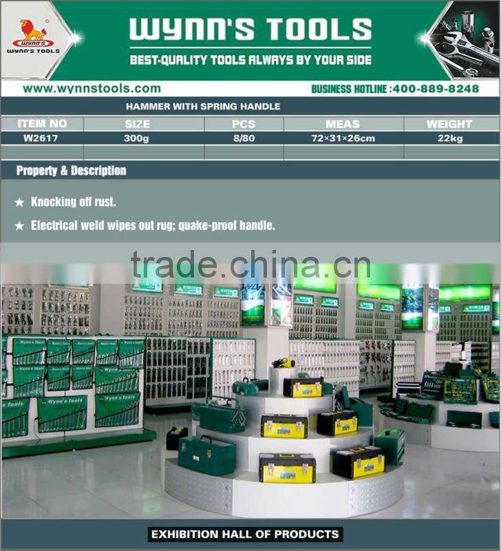 HAMMER WITH SPRING HANDLE