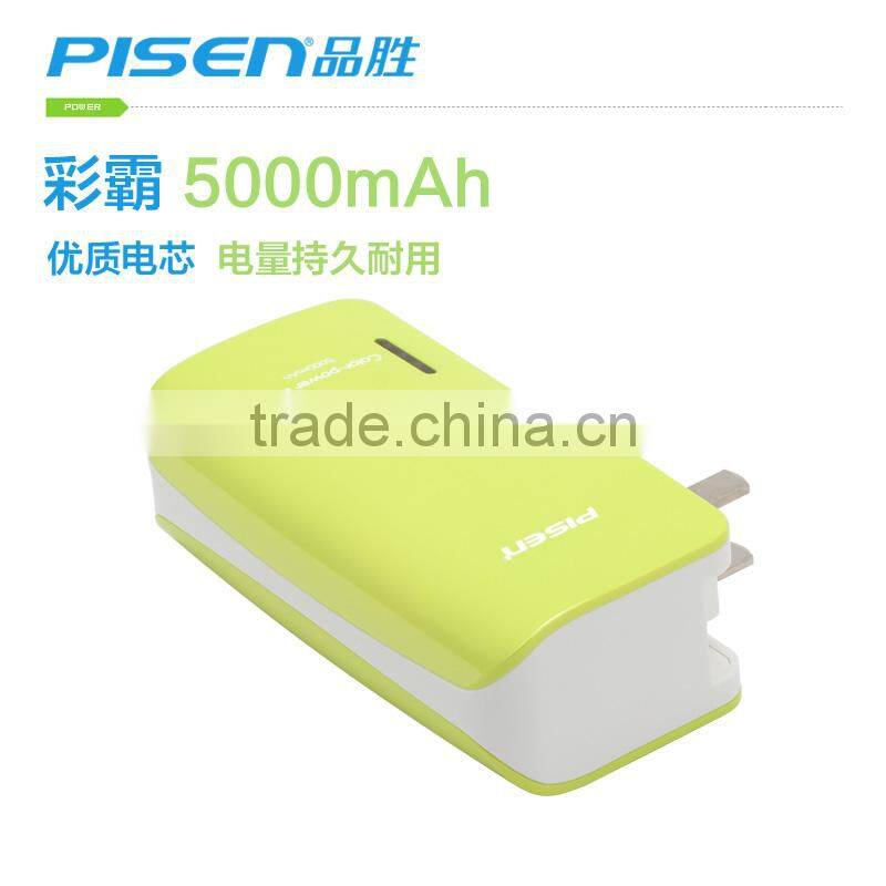 Power Bank 5000mAh with Folding Plug, green