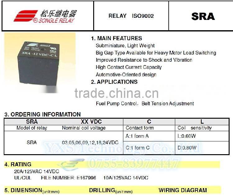 SRA-12VDC-CL SRA 5 Pins RELAY 12V 20A for DC Coil Power Power Relay