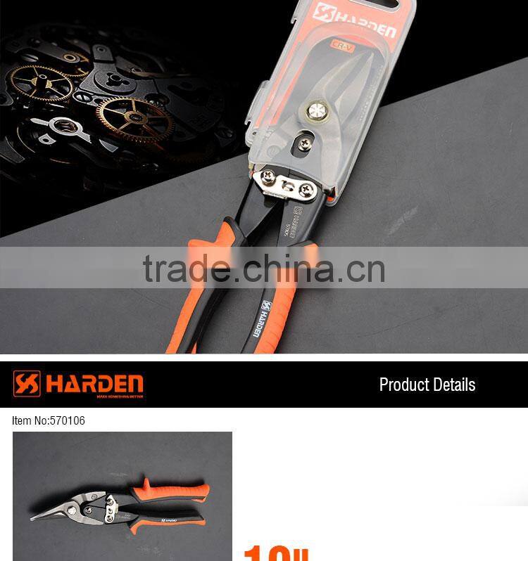 Taiwan Type Aviation Snips Right