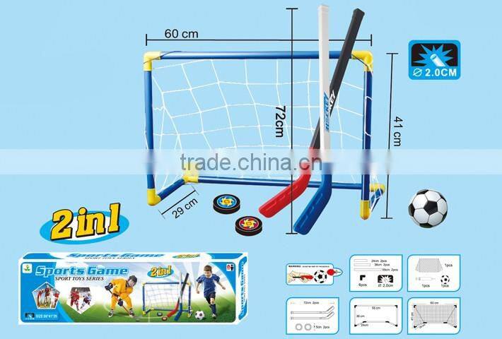 2 in 1 sports toy soccer game,hockey game sales with a cheap price