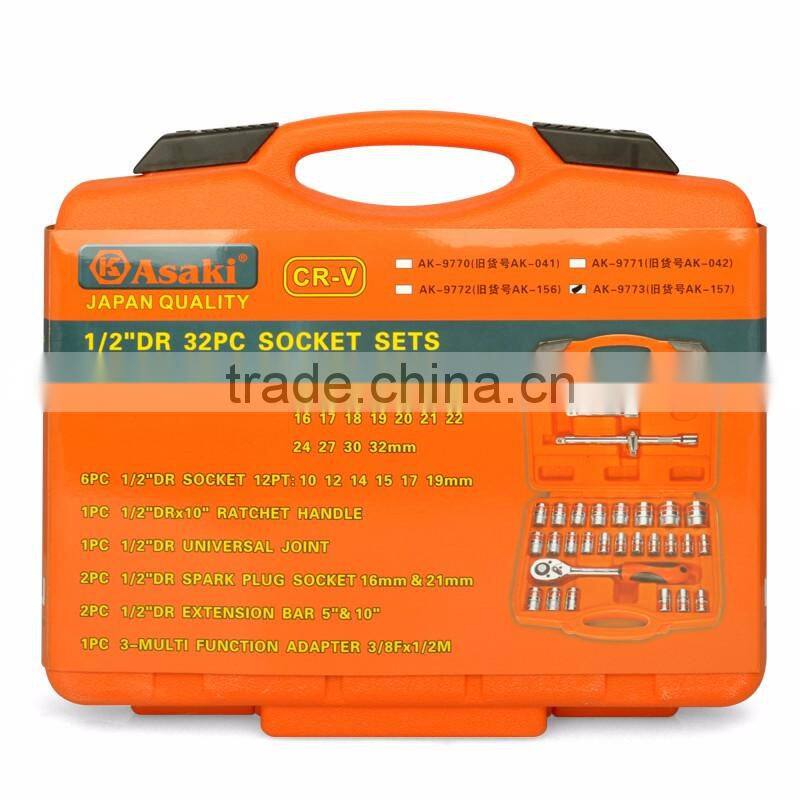AK-9770 32 pcs repairing socket set