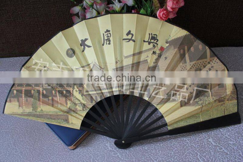 Factory price bamboo crafts fan