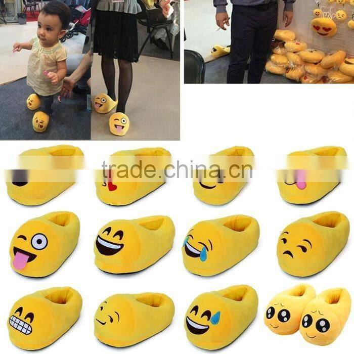 Hot Sale Plush Emoji Slippers, Unisex Adult Winter Warm House Shoes, One Size Fits Most