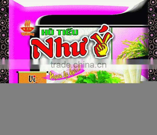 Vegetable Flavour Instant Rice Noodles