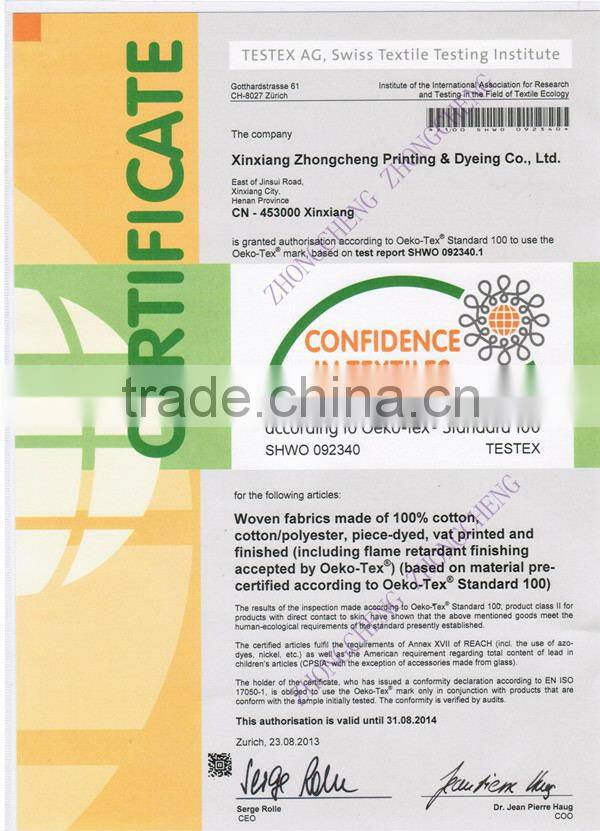 Factory supply the newest factory supply anti-static cotton fabric top quality