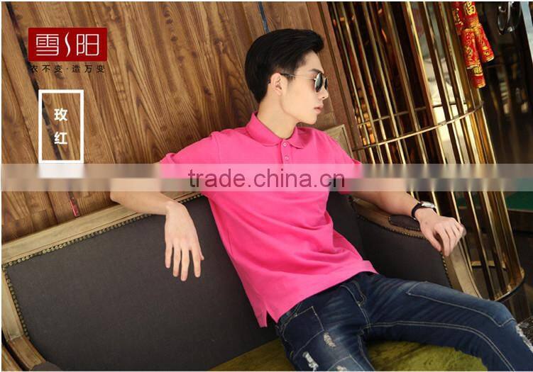 bulk sale china selling fashion new model mens blank polo t-shirt manufacturer in lahore