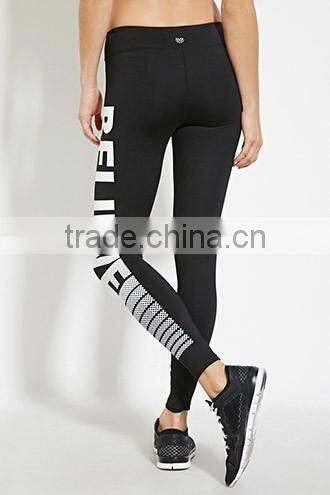 Comfort letter hitting scene movement leggings