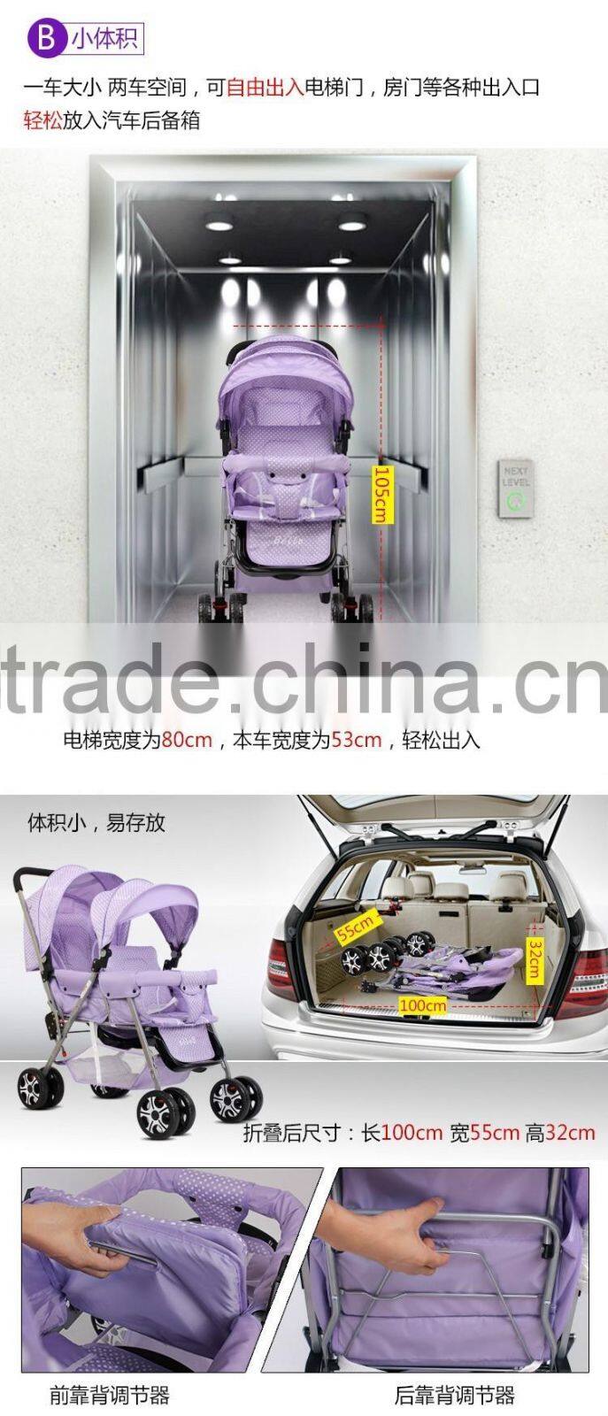 Hot Sale Twins Baby Stroller And Stainless Steel Twins Baby Buggy