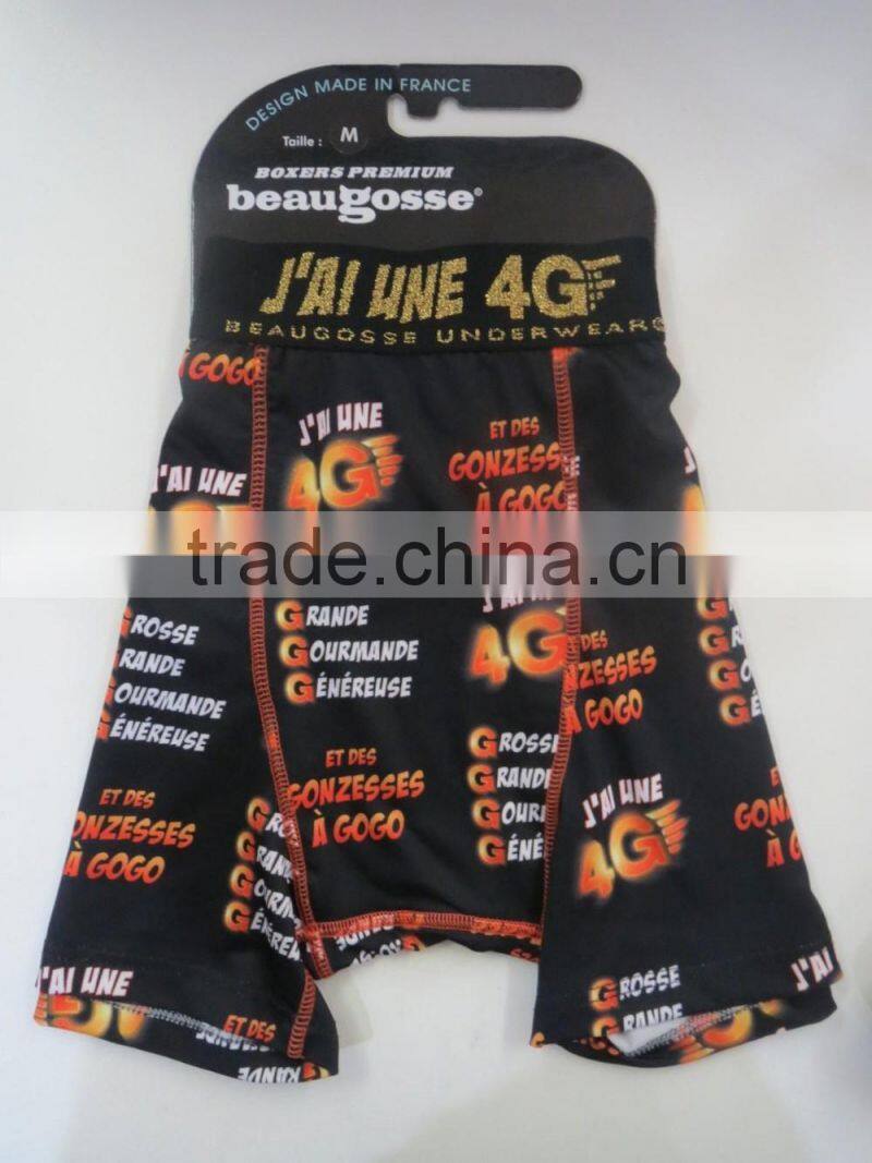 men's underwear with Sublimation printing
