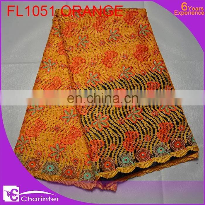 free shipping high quality african cord lace/latest design french guipure lace fabric