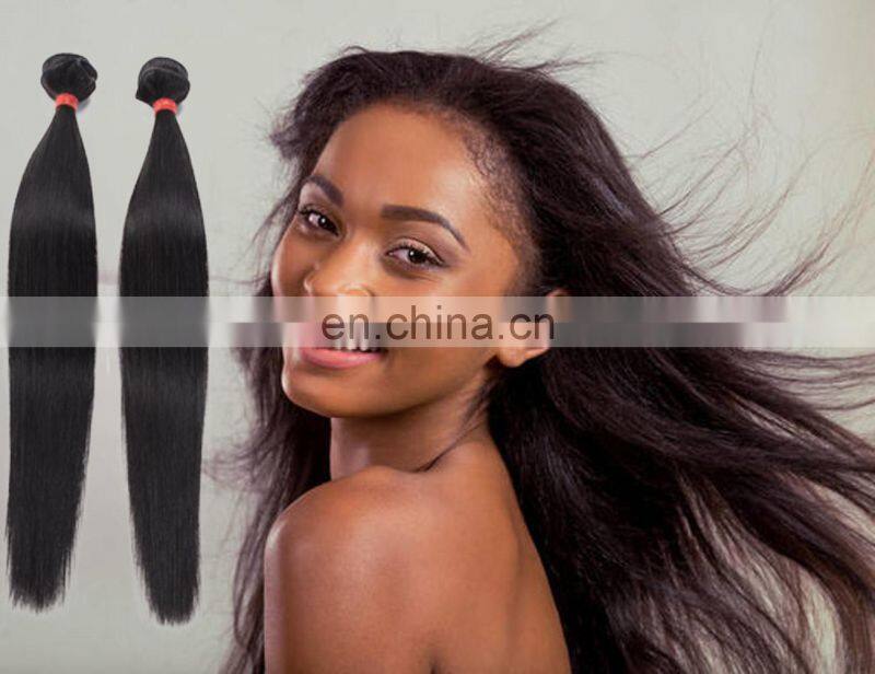 Wholesale bundle weft 18 virgin brazilian hair extension