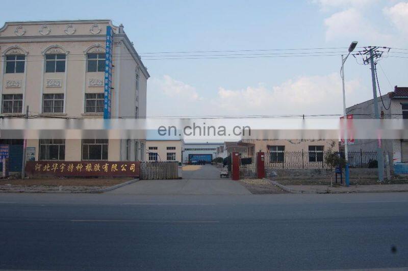 Huayu manufacture high quality flange bellow /rubber bellows with flange