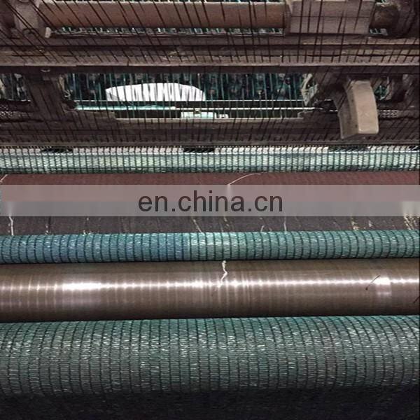 50% 50g HDPE Plastic Net Agricultural Green Shade Net