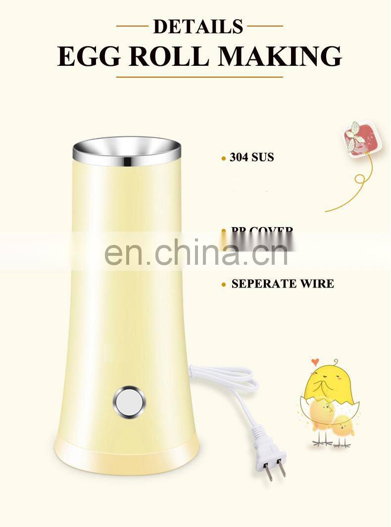 220V Automatic Household Type Egg Roller Maker Egg Cup Cooking Tool Multifunction Omelette Master DIY Sausage Breakfast Maker