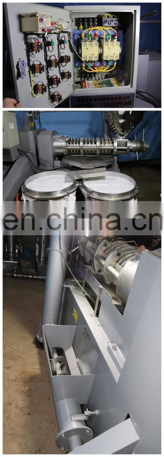 ISO certification large capacity oil extraction machine with oil filter system