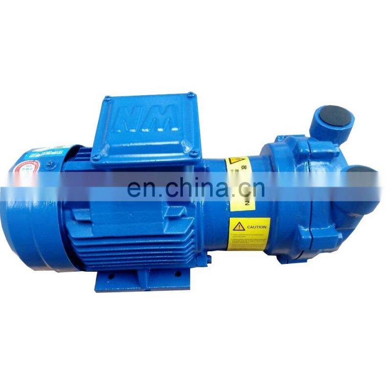 DLV350 double stage liquid ring vacuum pump for food packing 2SK Update