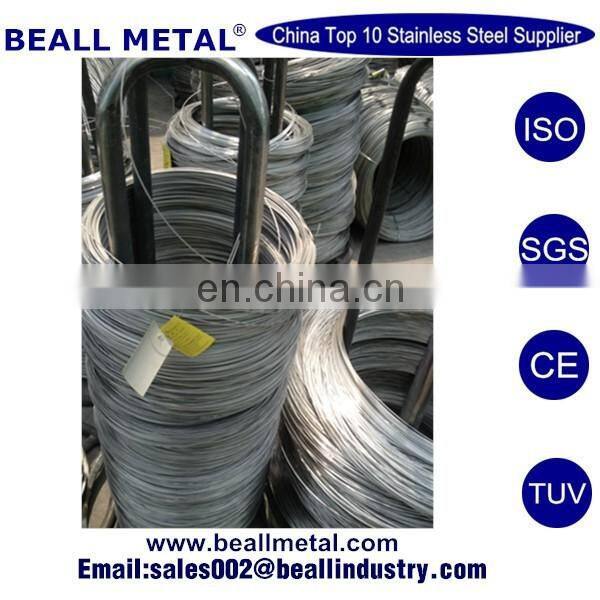 420 hydrogen annealed stainless steel wire 2mm rod