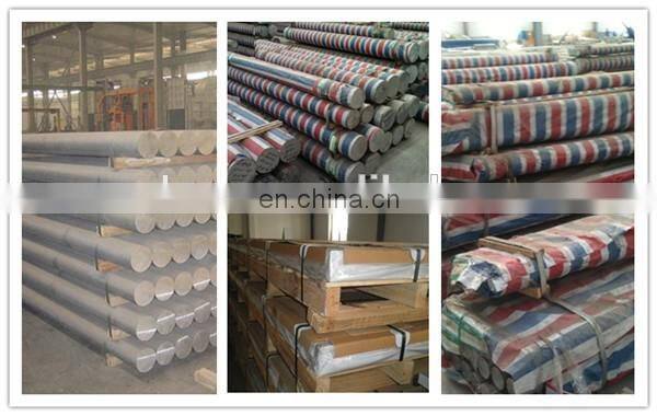 6061 T7 treatment alloy aluminum bar