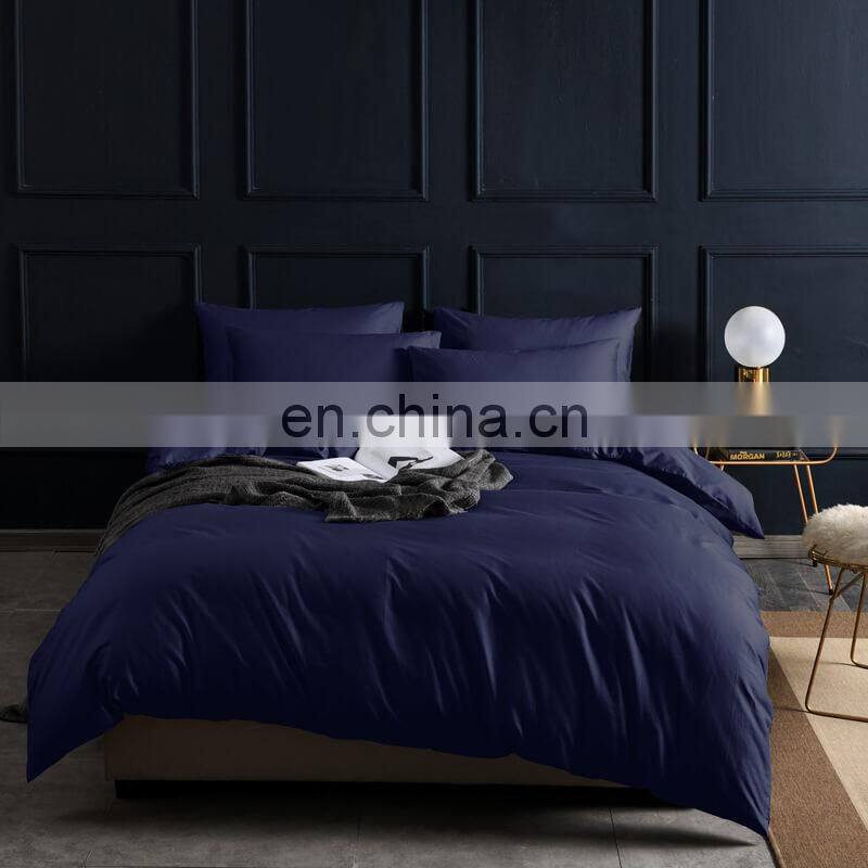 i@home Modern simple solid color 100% cotton duvet cover bedsheets bedding sets