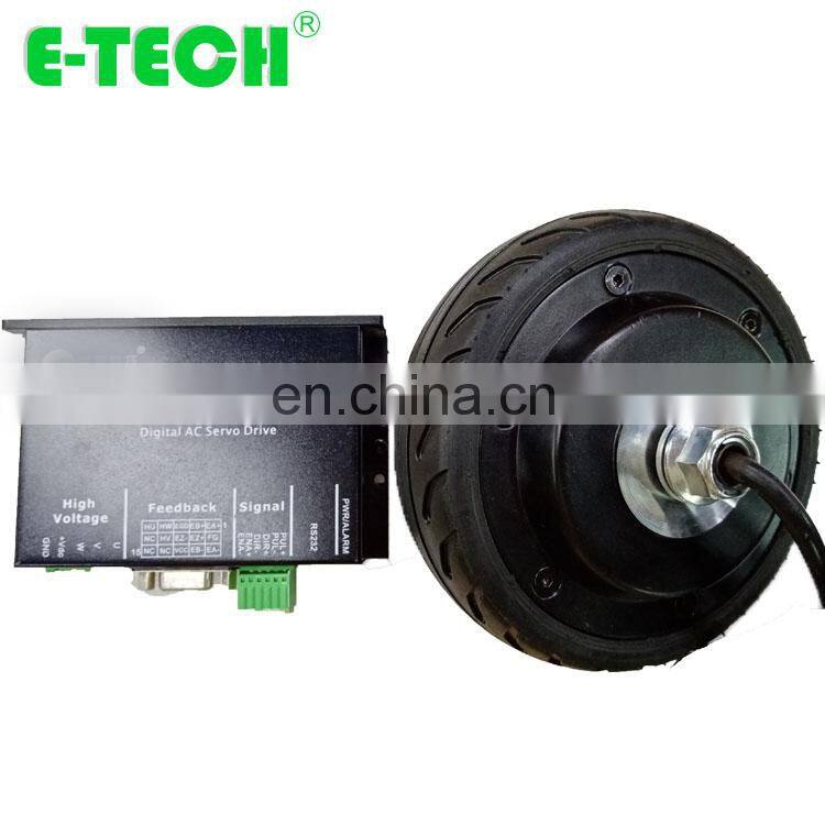 Robotics motor wheel 5 inch 36V 250W 1024ppr hub motor wheel with driver