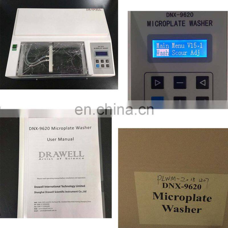 DNX-9620 Mini Microplate Readers/Washers