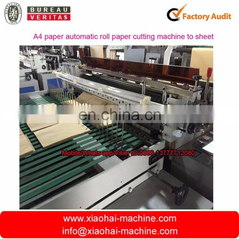 HAS VIDEO High Speed High Quality A4 Size Paper Cutting Machine Price
