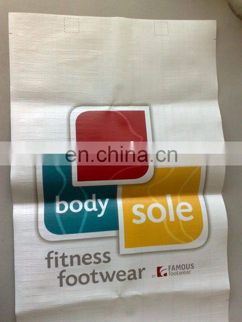 4 colour flexo plastic bag printing machine price