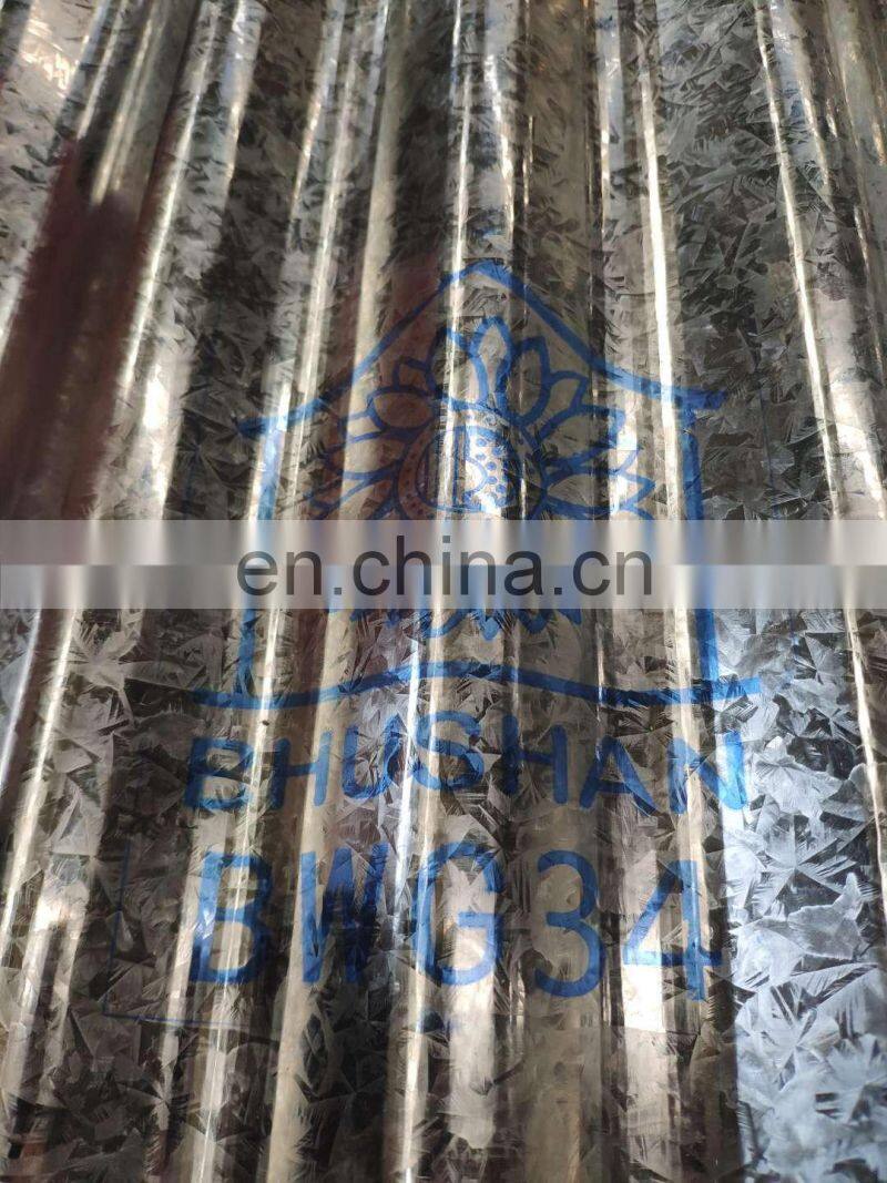Zinc Galvanized Corrugated Steel Iron Roofing Tole Sheets