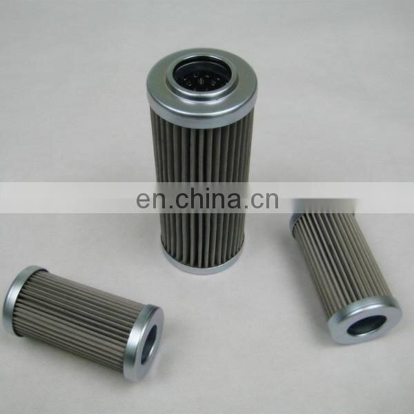 famous brand compressor lube oil filter element 0025S125W