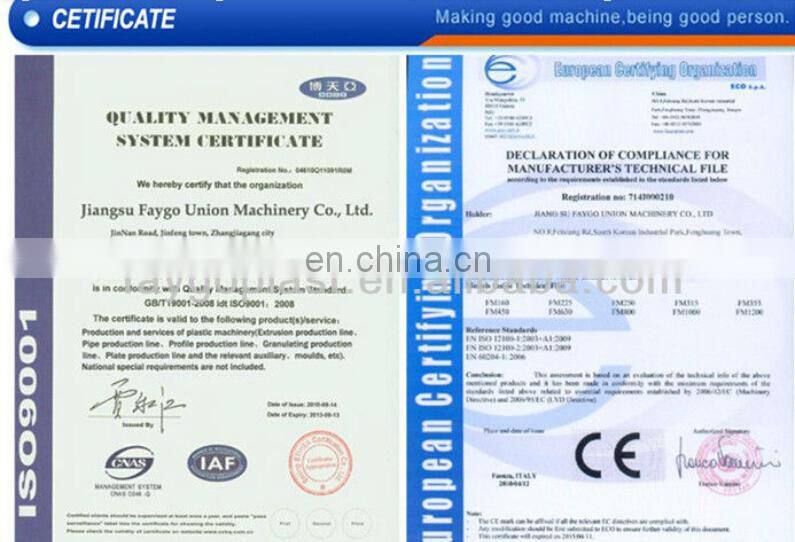 3-30mm thick 1500mm width output 500 kg/h PP/PE/ABS corrugated board production line