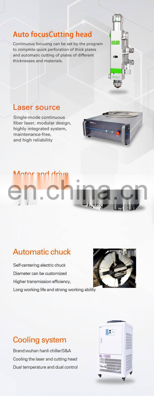 Best quality cost effective economic tube fiber laser cutting machine optional power