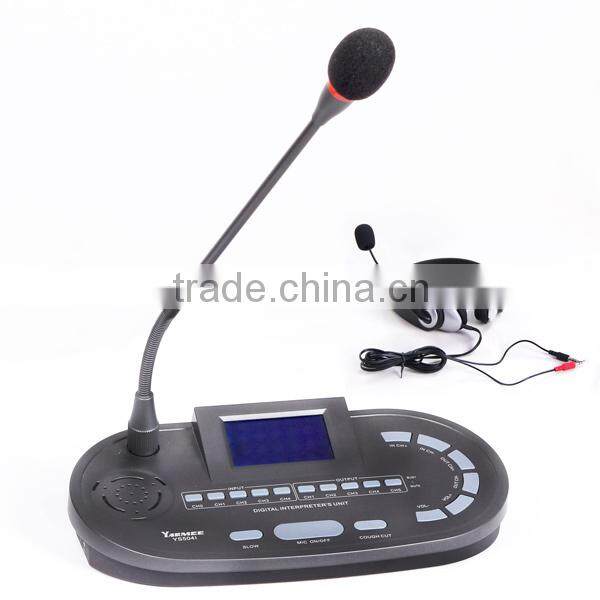 IR analog wireless translation equipment conference system