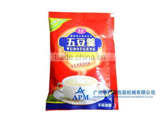 Automatic spice powder sides sealing sachet/small bag packaging machine